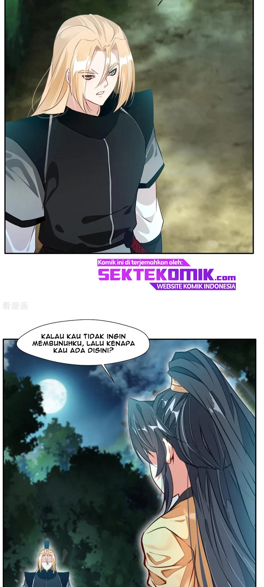 Jueshi Guzun Chapter 41 Bahasa Indonesia